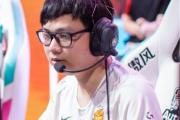 多多28娱乐- rookie现在在哪个战队2024最新版本 