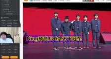 多多28-Ning迎来五赛季高光表现，西班牙队球迷沸腾！的简单介绍